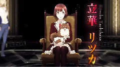 动漫专属 - Dance With Devils