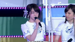 松井珠理奈,渡边麻友,AKB48 - AKB48 Request Hour Setlist Best200