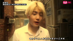 SUHO(EXO) - Stay Gold