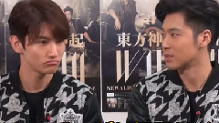 郑允浩,沈昌珉,东方神起 - アサデス东方神起采访Cut