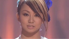 倖田来未 - 运命