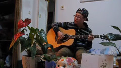 模仿翻唱 - 同桌的你 吉他弹唱
