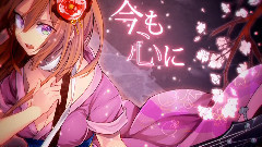 VOCALOID家族 - Dream In My Love ～桜夢恋愛譚～