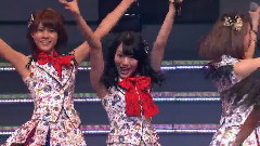 松井珠理奈,AKB48 - 共犯者