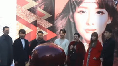 贾青 - 郑州尚潮汇商圈启动仪式
