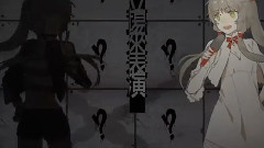 洛天依 - 伪善∪悖论