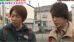 岚,相叶雅纪,龟梨和也 - 相葉マナブ 15/02/08