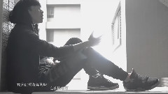 华语群星 - 失控
