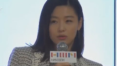 全智贤 - 汉森活动