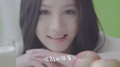 林采缇 - Mr.Smile