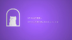 镜音双子 - World Of Paradox