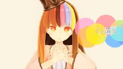 VOCALOID家族 - Happy Brand New Days