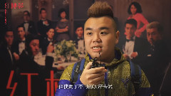 华语群星 - 舞台剧<红楼梦 What Is Sex> 采访