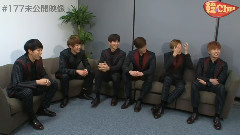 U-Kiss - 韩Chu 177 U-KISS 未公开影像