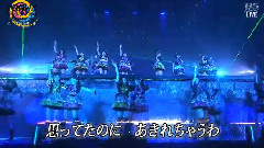 NMB48,AKB48 - カモネギックス(Remix Ver.)