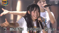 NMB48,AKB48 - 君と出会って僕は変わった