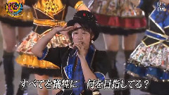 NMB48,AKB48 - 届かなそうで届くもの