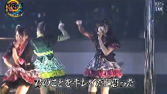 NMB48,AKB48 - 僕らのユリイカ