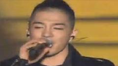 BigBang - 红霞