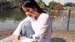 华语群星 - 美丽心愿 官方版