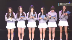 GFriend - GFriend Cut