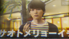 古川雄辉,真木阳子 - 