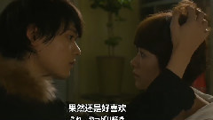 古川雄辉,真木阳子 - 