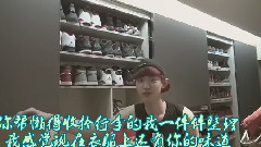 TFBOYS - 王源给灿烈的一封信