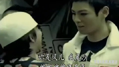 G-Dragon(BigBang),T.O.P(Bigbang) - 你是风儿 我是沙 TG
