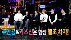 Teen Top,Niel(Teen Top) - SECTION TV 演艺通信