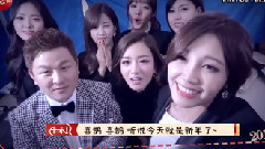 A Pink - Apink 音悦Tai新年ID