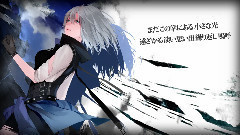 IA - DEADLINE