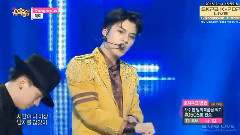 Tey(MR.MR) - Dangerous
