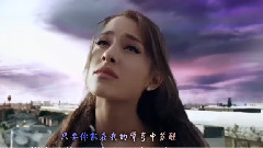 Ariana Grande - One Last Time