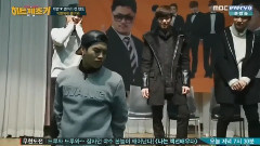 VIXX - Up & Down