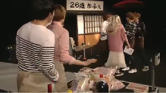 U-Kiss - Valentine Party 2015 3