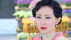 舒畅 - 活色生香Ep06 舒畅Cut Part2