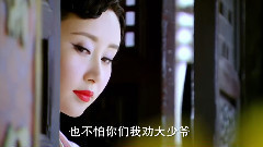 舒畅 - 活色生香Ep07 舒畅Cut Part1