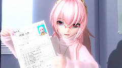巡音流歌 - Hello,Worker