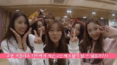 Lovelyz - Lovelyz Diary2 预告