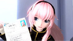 巡音流歌 - Hello,Worker