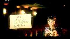 许志安 - 一直相爱 MTV版