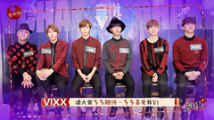 VIXX - VIXX 音悦Tai新年ID