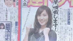 AKB48 - あさチャン!大島優子 ヤメゴク 連続ドラマ初主演