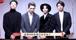 CNBLUE - CNBLUE 音悦Tai新年ID