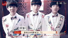 TFBOYS - TFboys 音悦Tai新年ID