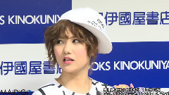 AKB48 - MAiDiGiTV 宮澤佐江 フォトブック 涙の行方 発売記念イベント 1