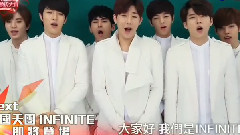 Infinite - INFINITE Next On
