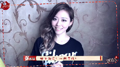  - 张靓颖 音悦Tai新年ID
