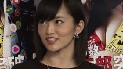 AKB48 - JIJIPRESS NMB山本彩写真集に,後輩 刺激的過ぎて-